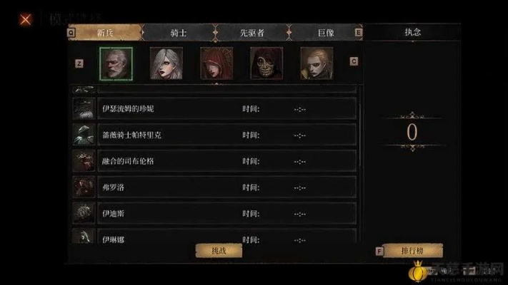 帕斯卡契约投掷物深度解析：揭秘全新战术价值