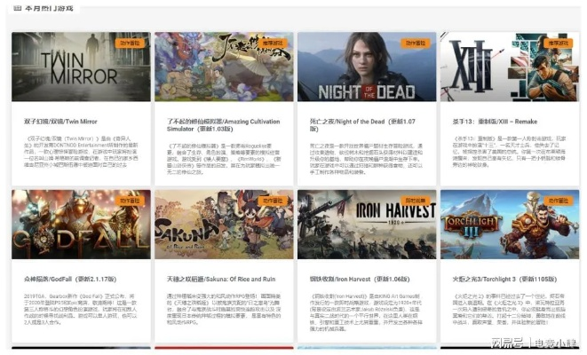 热门大战略游戏盘点：下载量巅峰之作深度解析