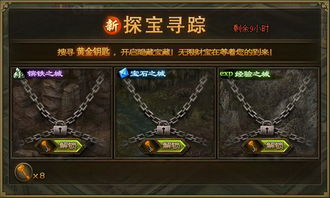 最新航海游戏盘点：探索海洋新篇章排行揭晓