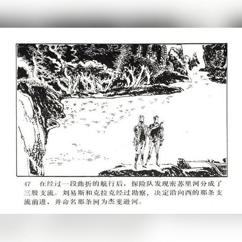 西部探险新巅峰：揭秘最新西部游戏推荐攻略