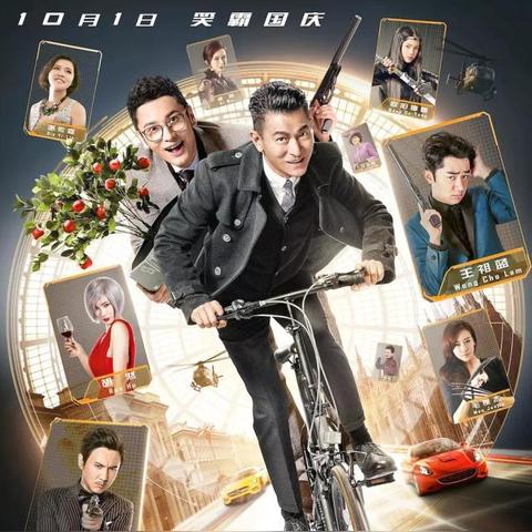 史诗级游戏盘点：揭秘十大必玩经典之作新榜单