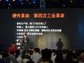 2024年必玩盘点：深度解析热门开放世界生存制作游戏新趋势