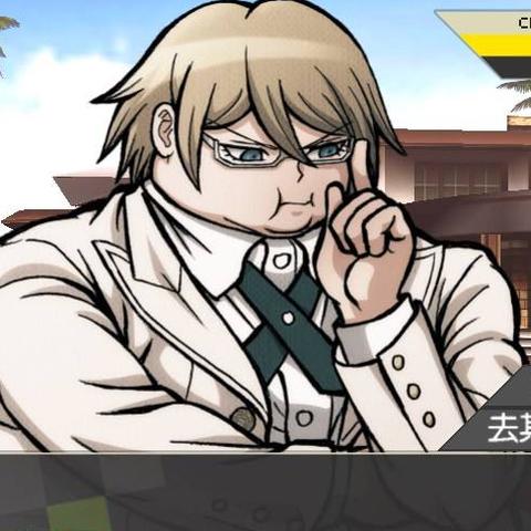 《弹丸论破》销量破千万，全新力作明年全平台震撼来袭，创新体验再升级！