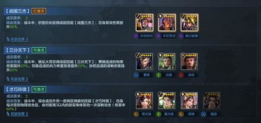 十大热门耐玩单机佳作，揭秘人气巅峰体验