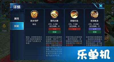 热门策略游戏排行揭秘:探寻最受欢迎的策略力作 热门策略游戏排行揭秘:探寻最受欢迎的策略力作