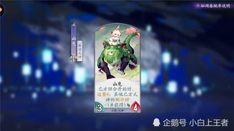 热门团队角色扮演精选大全，深度解析游戏新境界