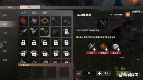 天赋提升攻略：王牌战争高效升级秘籍大公开