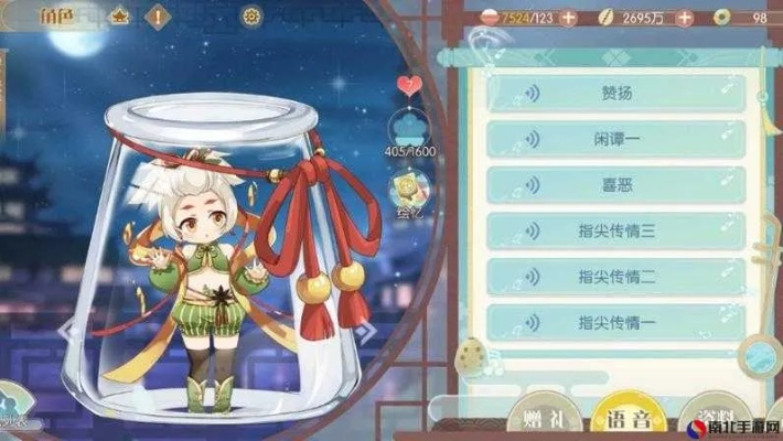 食物语攻略秘籍：全面导航解锁美食之旅