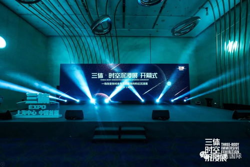 最新3D视觉游戏盘点：揭秘沉浸式体验新巅峰