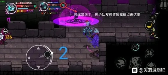 黑洞枪速通秘技，失落城堡刷分新攻略！