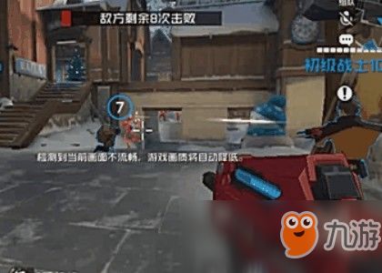 蝶实战攻略：王牌战士进阶秘籍深度解析