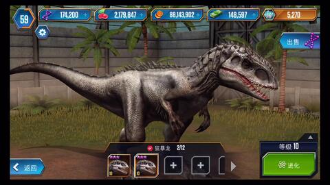 2024年度热门恐龙游戏盘点：揭秘十大必玩佳作