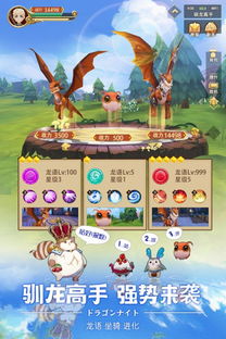 2024时空操控游戏盘点：探索无限新玩法，体验非凡时空之旅