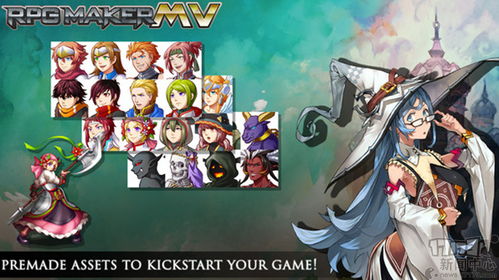 RPG制作大师巅峰之作，最新游戏排行大揭秘！