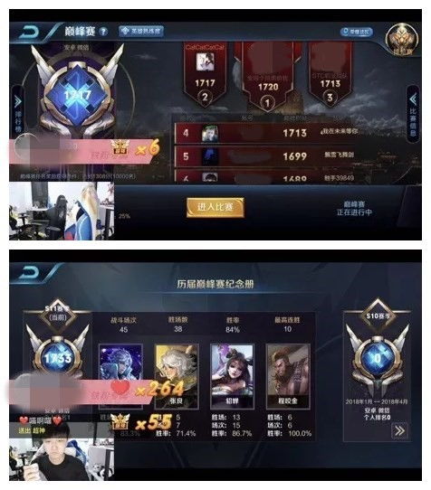 王者荣耀单排高效上分攻略:掌握核心技巧,轻松登顶巅峰! 王者荣耀单排高效上分攻略:掌握核心技巧,轻松登顶巅峰!