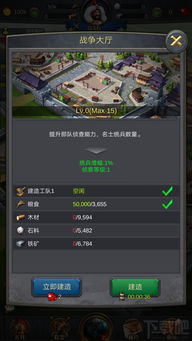 血狮一穿六攻略：每日14场高效升级秘籍