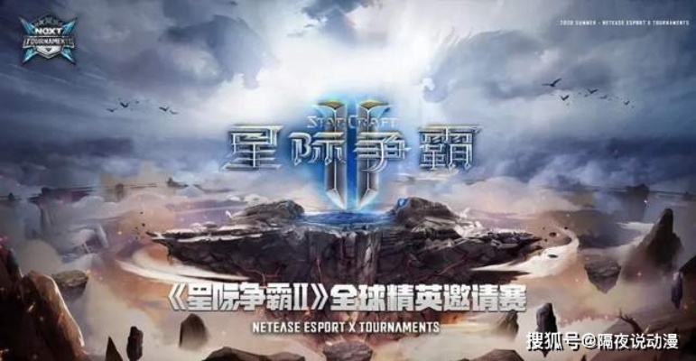 十大热门竞技巅峰之作，揭秘人气王座争霸榜