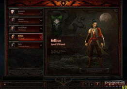 最新盘点：黑色游戏大全，揭秘暗黑娱乐新潮流