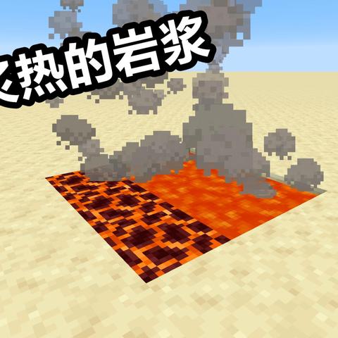 炼药锅变神秘隐藏门，解锁新世界钥匙揭秘