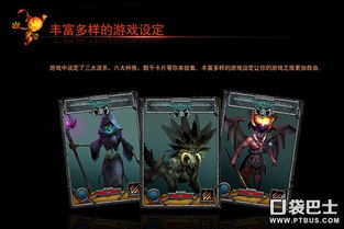 热门暴力游戏排行揭秘：下载热度飙升的暴力盛宴