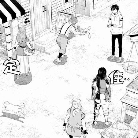 十大经典漫画游戏盘点：探索沉浸式互动新体验