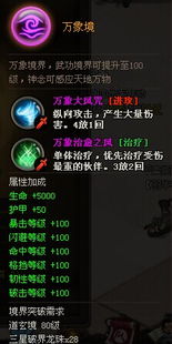 盘点十大经典买断游戏，解锁沉浸式体验新境界