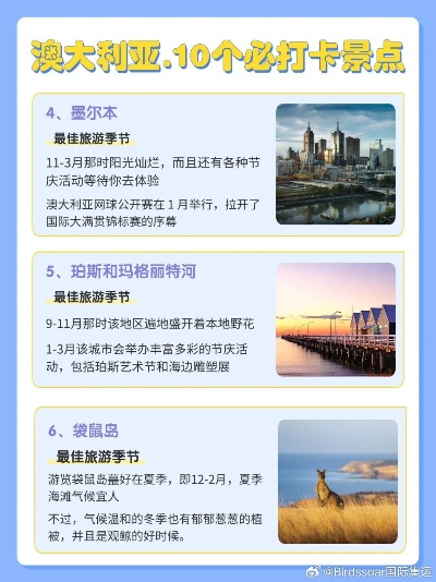 热门帆船游戏盘点：探索最佳航海体验攻略