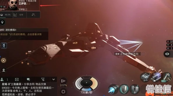 第二银河毒蜥级装配攻略：深度解析全新战术价值解析