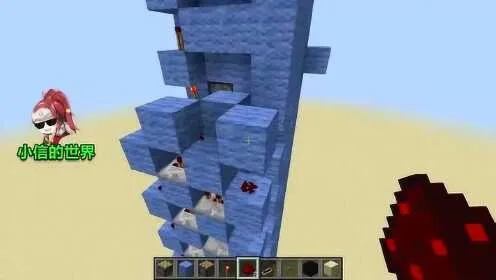 红石电梯制作攻略：轻松掌握移动版Minecraft新技能