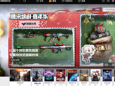 热门横版闯关游戏盘点：下载量爆棚的排行榜前十精选