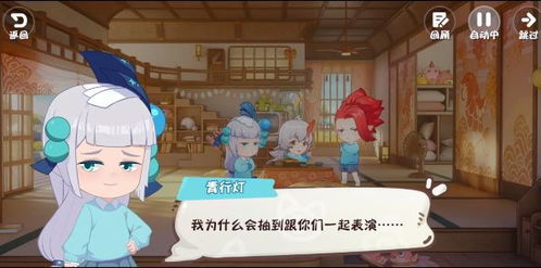 2024年热门推理游戏盘点：揭秘趣味无限新选择