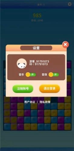 热门刷宝游戏盘点：揭秘趣味无限新玩法