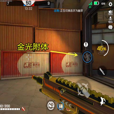 王牌战士强哥攻略：深度解析全新战术技巧