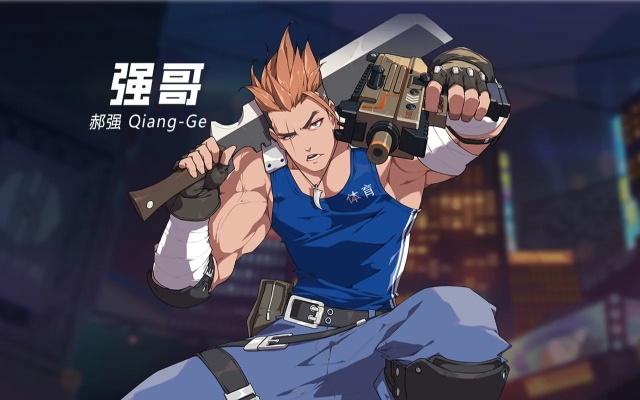 郝强实战技巧深度解析：王牌战士崛起攻略全解析