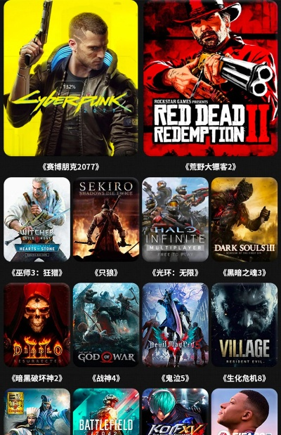 十大经典电影改编，沉浸式体验必玩游戏推荐