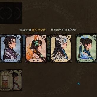 盘点热门纸牌游戏，揭秘趣味玩法攻略