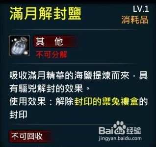盘点热门实用工具游戏：揭秘高人气玩法攻略