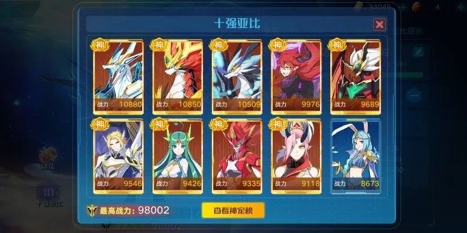 奥拉星洞七通关秘籍:解锁全新战斗技巧攻略 奥拉星洞七通关秘籍:解锁全新战斗技巧攻略