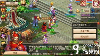 最新盘点：探索MMORPG游戏新境界