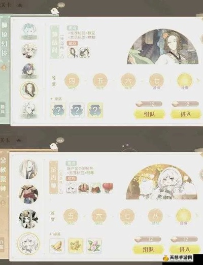 食物语伤害机制深度解析：探秘全新战斗奥秘