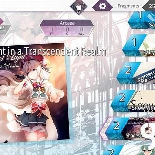 Arcaea进阶攻略：解锁高分秘籍，掌握节奏掌控力