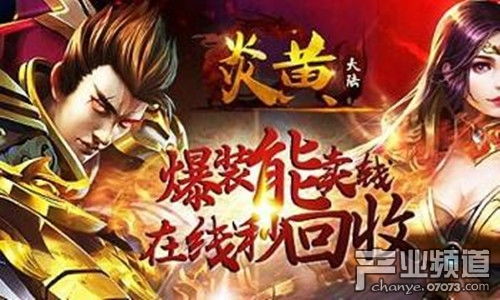 最新合成游戏排行揭晓，揭秘十大热门新游风采