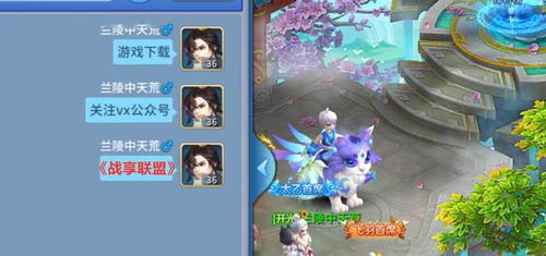 萌新绿帽攻略：解锁无尽冒险新境界