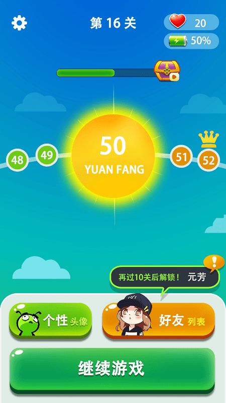 热门软件培训游戏盘点：解锁趣味编程新体验