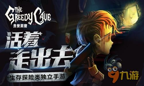 迷幻游戏盘点：精选新锐之作，探索游戏新境界