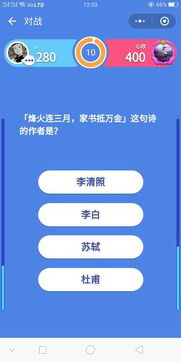 十大精选益智问答游戏，揭秘必玩智力挑战排行