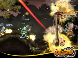 热门刷宝射击游戏排行，揭秘人气巅峰之作