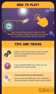 《小小火箭实验室》遭差评，发行商强硬回应：体验DEI魅力，别轻易放弃！