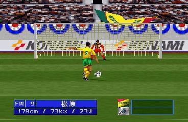 十大精选耐玩足球游戏，揭秘极致竞技魅力