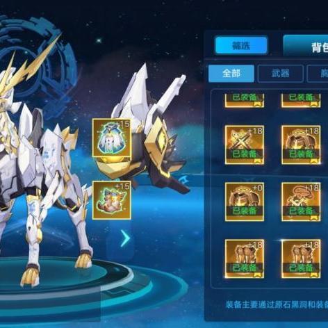 奥拉星暴击真相探秘：解锁全新伤害奥秘